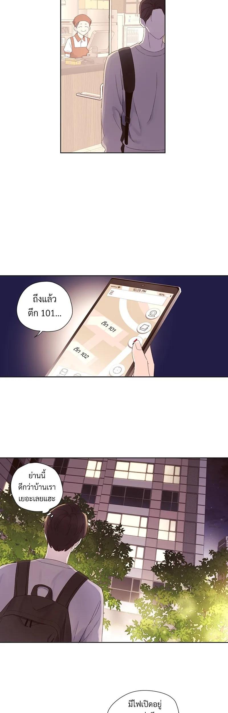 Manga-lc-com อ่านมังงะ อ่านการ์ตูน ออนไลน์ ฟรี 4 Week Lovers ตอนที่ 1 2 3 4 5 6 7 8 9 10 11 12 13 14 ฟรี ไม่มีโฆษณา Manga-lc - อ่าน มังงะ อ่าน การ์ตูน ออนไลน์ อ่านมังงะ ฟรี