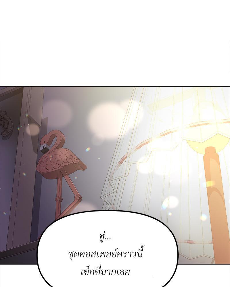 Doujin-Lc- อ่าน โดจิน มังฮวา เกาหลี ญี่ปุ่น จีน แปลไทย Do You Like to Exerc ตอนที่ 1 2 3 4 5 6 7 8 9 10 11 12 13 14 ฟรี ไม่มีโฆษณา อ่าน โดจิน Manhwa เกาหลี ญี่ปุ่น จีน เรามีครบ คัดมาให้เน้นๆ โดจิน 18+ รับประกันความฟินโดย  Doujin Lc