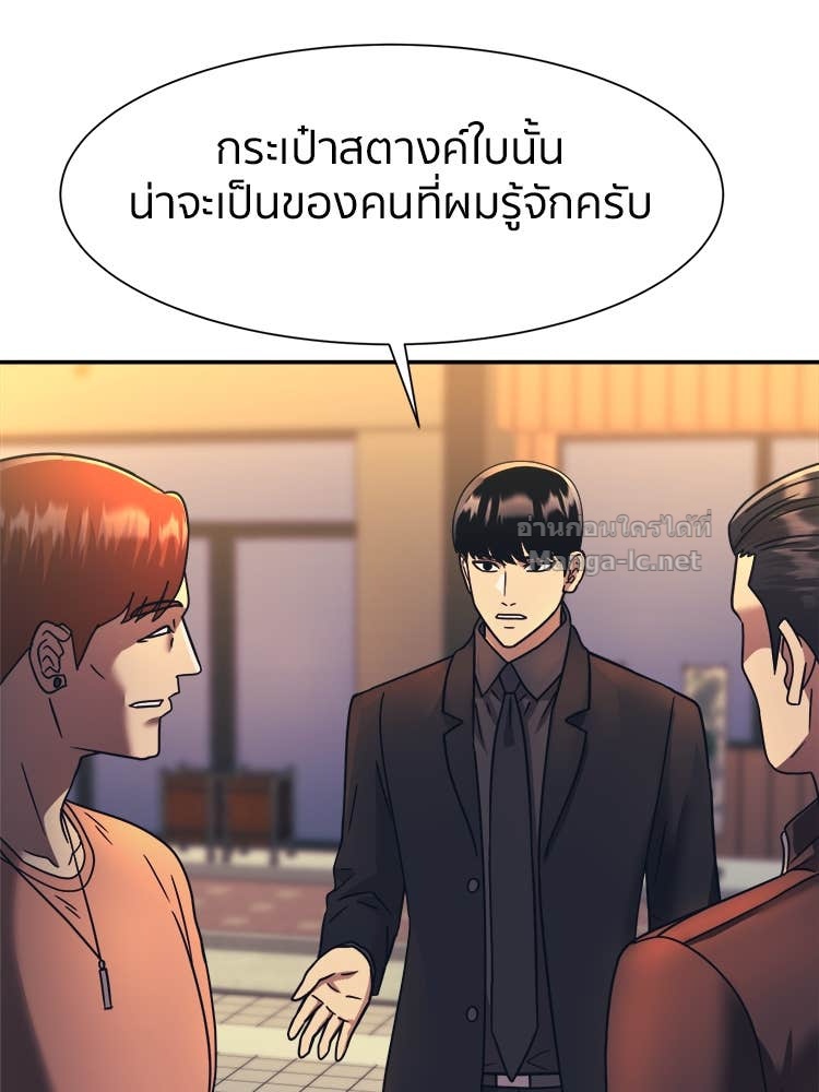 Doujin-Lc- อ่าน โดจิน มังฮวา เกาหลี ญี่ปุ่น จีน แปลไทย โคตรแกร่ง ตอนที่ 1 2 3 4 5 6 7 8 9 10 11 12 13 14 ฟรี ไม่มีโฆษณา อ่าน โดจิน Manhwa เกาหลี ญี่ปุ่น จีน เรามีครบ คัดมาให้เน้นๆ โดจิน 18+ รับประกันความฟินโดย Doujin Lc