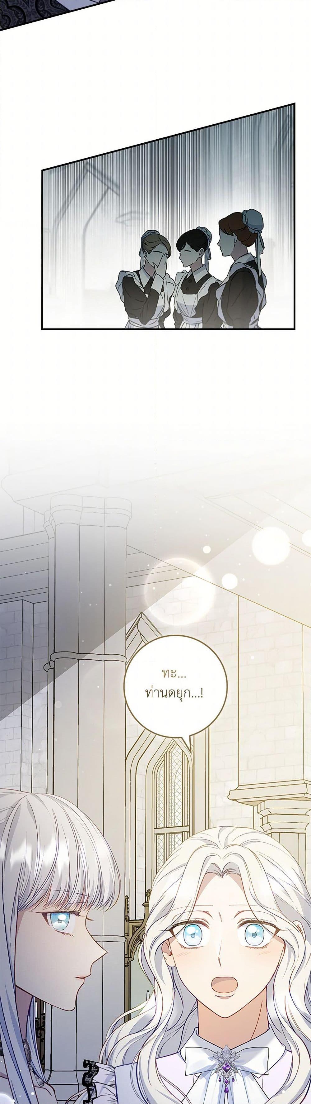 Manga-lc-com อ่านมังงะ อ่านการ์ตูน ออนไลน์ ฟรี Fakes Don’t Want To Be Real ตอนที่ 1 2 3 4 5 6 7 8 9 10 11 12 13 14 ฟรี ไม่มีโฆษณา Manga-lc - อ่าน มังงะ อ่าน การ์ตูน ออนไลน์ อ่านมังงะ ฟรี