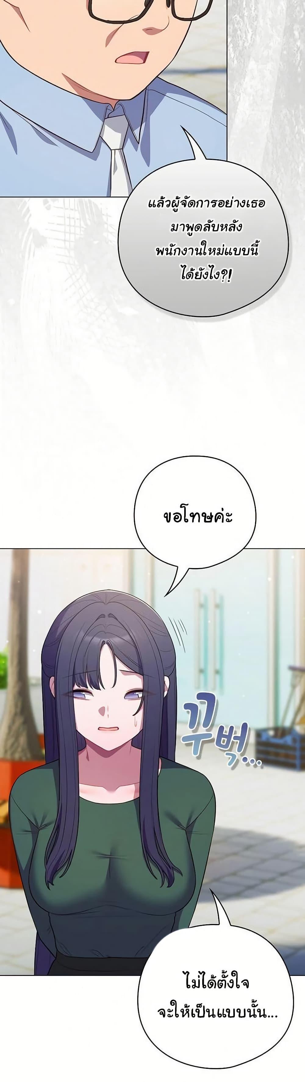 Doujin-Lc- อ่าน โดจิน มังฮวา เกาหลี ญี่ปุ่น จีน แปลไทย The General Is Here ตอนที่ 1 2 3 4 5 6 7 8 9 10 11 12 13 14 ฟรี ไม่มีโฆษณา อ่าน โดจิน Manhwa เกาหลี ญี่ปุ่น จีน เรามีครบ คัดมาให้เน้นๆ โดจิน 18+ รับประกันความฟินโดย  Doujin Lc