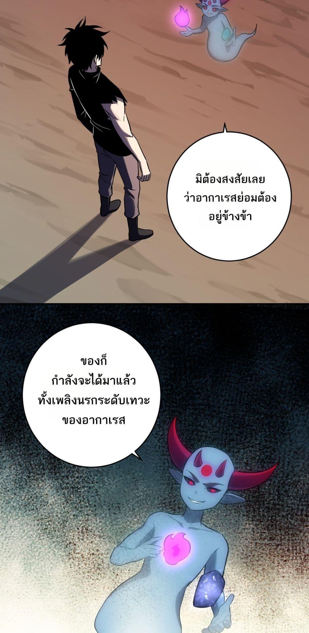 Manga-lc-com อ่านมังงะ อ่านการ์ตูน ออนไลน์ ฟรี Doomsdayforal ตอนที่ 1 2 3 4 5 6 7 8 9 10 11 12 13 14 ฟรี ไม่มีโฆษณา Manga-lc - อ่าน มังงะ อ่าน การ์ตูน ออนไลน์ อ่านมังงะ ฟรี