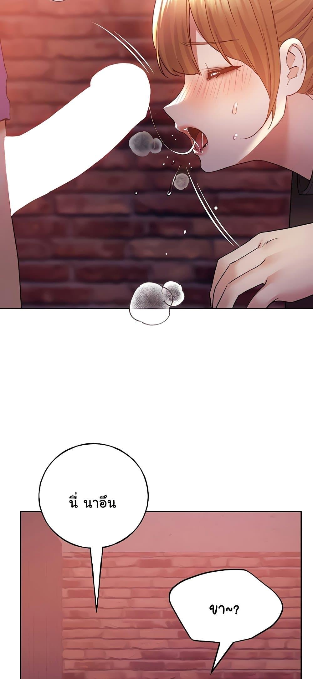 Doujin-Lc- อ่าน โดจิน มังฮวา เกาหลี ญี่ปุ่น จีน แปลไทย My Illustrator ตอนที่ 1 2 3 4 5 6 7 8 9 10 11 12 13 14 ฟรี ไม่มีโฆษณา อ่าน โดจิน Manhwa เกาหลี ญี่ปุ่น จีน เรามีครบ คัดมาให้เน้นๆ โดจิน 18+ รับประกันความฟินโดย  Doujin Lc