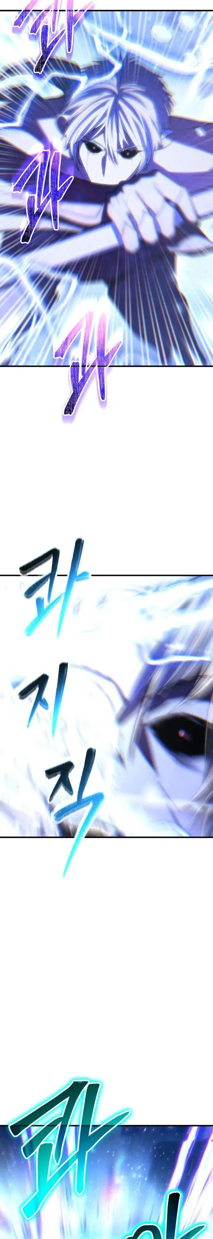 Expelled Hero Is Too Strong ฮ_โร_ผ_แข_งแกร_งถ_กไล_ออกจากก_ลด_อ_นด_บหน_ง ตอนที่ ตอนที่ 48 รูปที่ 19