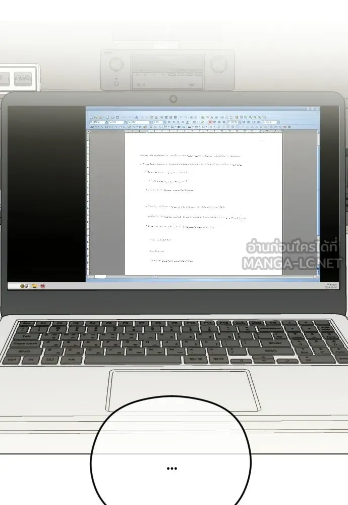 วิธีหนีตายจากนิยายโรคจิต ตอนที่ 96 รูปที่ 96