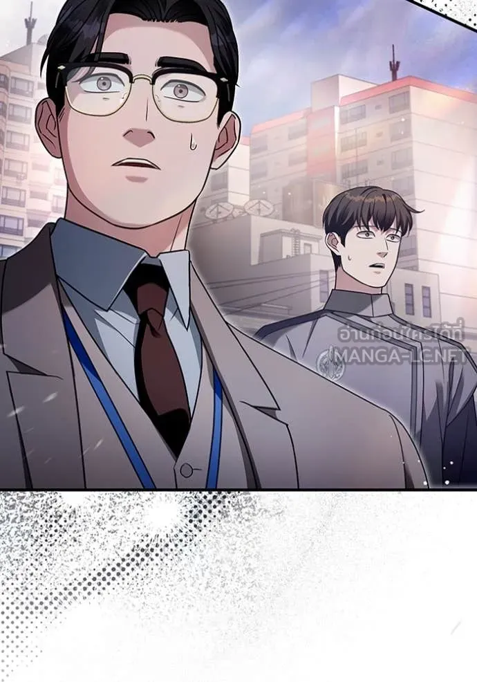 เชื่อเถอะ ฉันเป็นฮัน ตอนที่ 41 รูปที่ 101