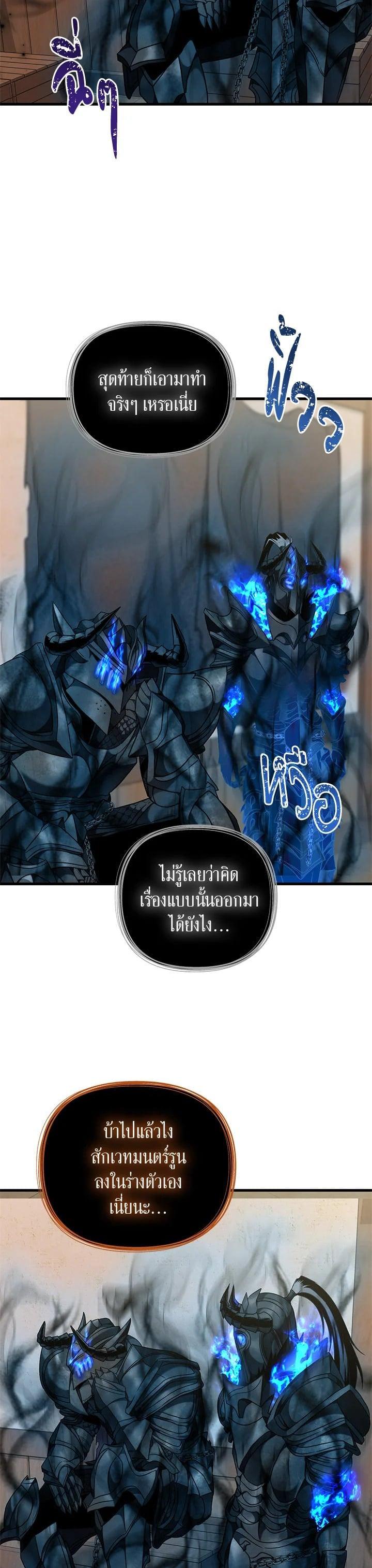 Manga-lc-com อ่านมังงะ อ่านการ์ตูน ออนไลน์ ฟรี Second Life Ranker ตอนที่ 1 2 3 4 5 6 7 8 9 10 11 12 13 14 ฟรี ไม่มีโฆษณา Manga-lc - อ่าน มังงะ อ่าน การ์ตูน ออนไลน์ อ่านมังงะ ฟรี