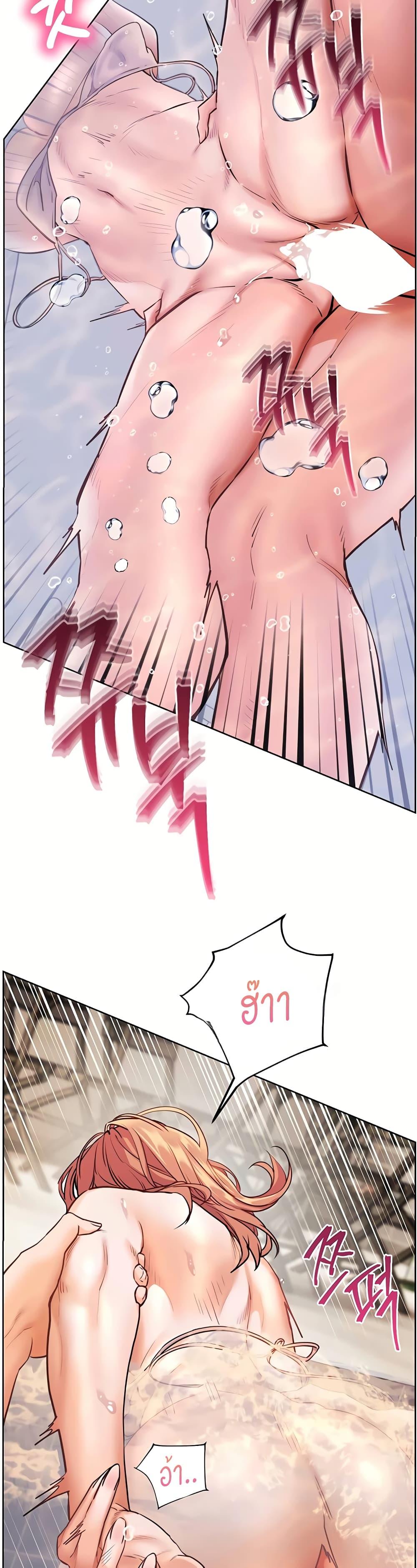 Doujin-Lc- อ่าน โดจิน มังฮวา เกาหลี ญี่ปุ่น จีน แปลไทย Teacher’s Efforts ตอนที่ 1 2 3 4 5 6 7 8 9 10 11 12 13 14 ฟรี ไม่มีโฆษณา อ่าน โดจิน Manhwa เกาหลี ญี่ปุ่น จีน เรามีครบ คัดมาให้เน้นๆ โดจิน 18+ รับประกันความฟินโดย  Doujin Lc