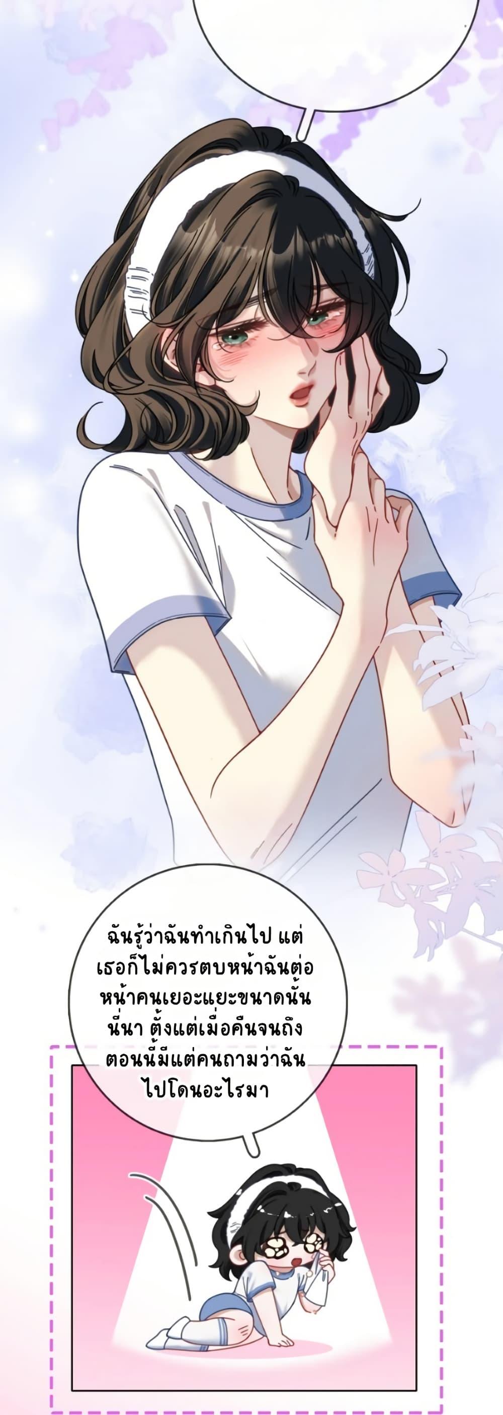 Manga-lc-com อ่านมังงะ อ่านการ์ตูน ออนไลน์ ฟรี No Kissing Tonight ตอนที่ 1 2 3 4 5 6 7 8 9 10 11 12 13 14 ฟรี ไม่มีโฆษณา Manga-lc - อ่าน มังงะ อ่าน การ์ตูน ออนไลน์ อ่านมังงะ ฟรี