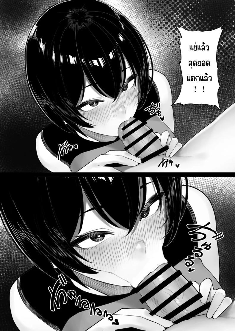 Doujin-Lc- อ่าน โดจิน มังฮวา เกาหลี ญี่ปุ่น จีน แปลไทย ดันมาเกาะที่มีแต่ผู้หญิง [Kurukuru] ตอนที่ 1 2 3 4 5 6 7 8 9 10 11 12 13 14 ฟรี ไม่มีโฆษณา อ่าน โดจิน Manhwa เกาหลี ญี่ปุ่น จีน เรามีครบ คัดมาให้เน้นๆ โดจิน 18+ รับประกันความฟินโดย  Doujin Lc