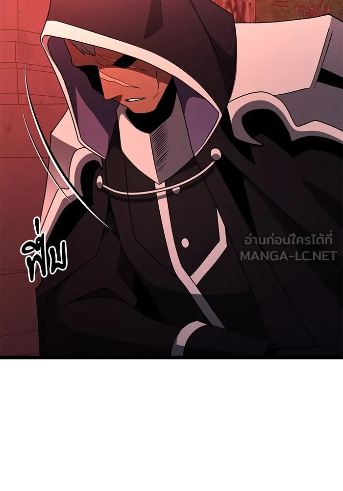 อัศวินดำล่าท้าเวลา ตอนที่ 45 รูปที่ 156