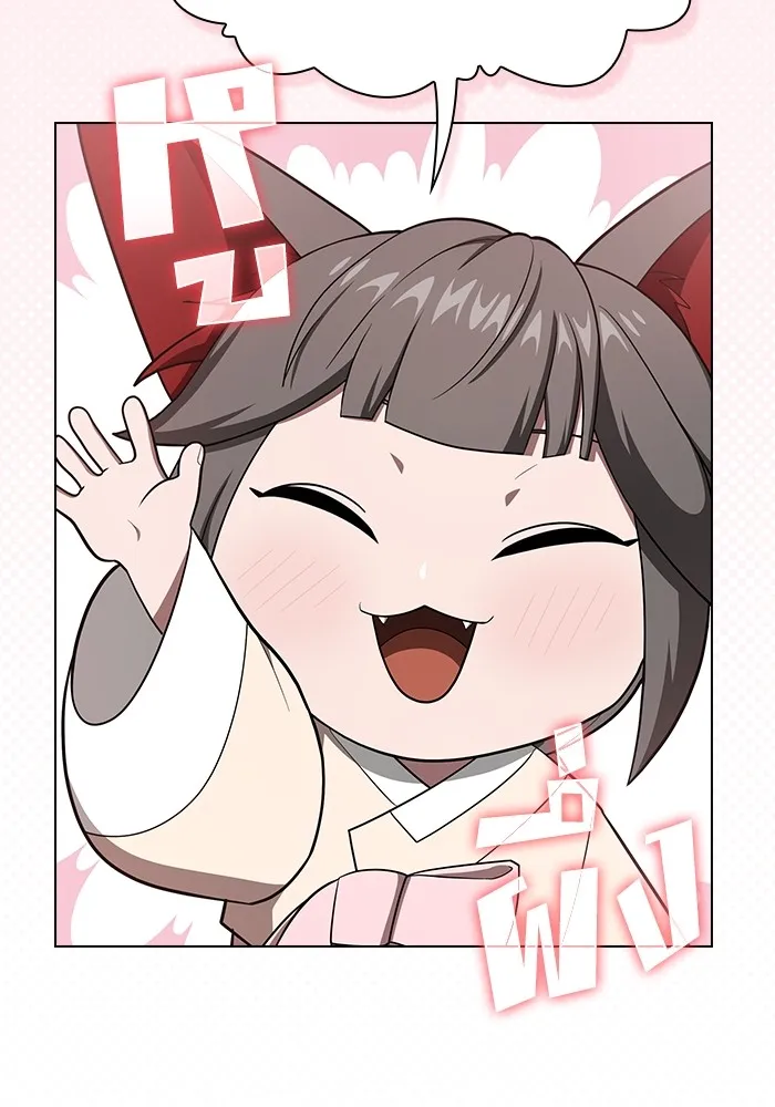 ผู้เล่นขั้นเทพแห่งหอคอยฝึกสอน ตอนที่ 221 รูปที่ 11