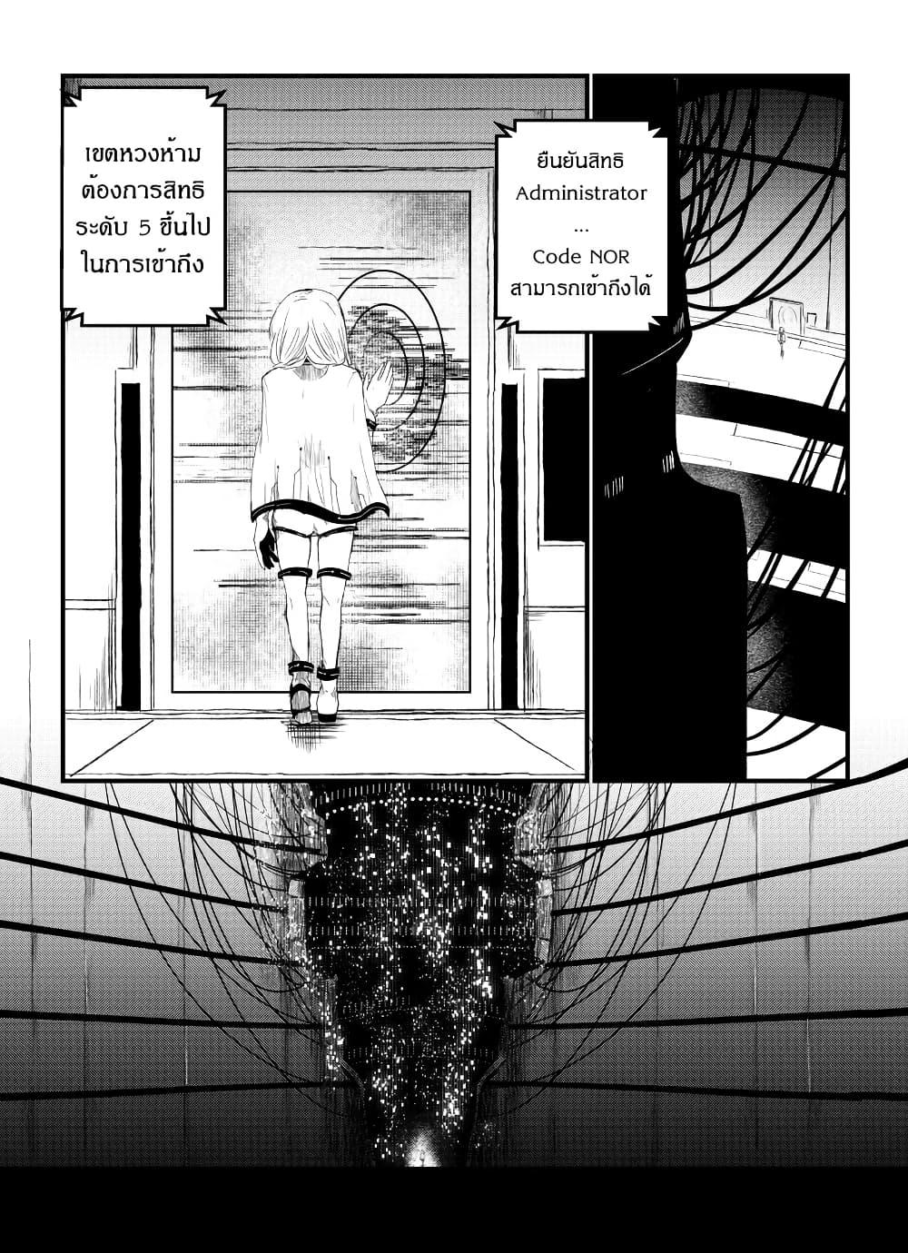 Manga-lc-com อ่านมังงะ อ่านการ์ตูน ออนไลน์ ฟรี Path A waY ตอนที่ 1 2 3 4 5 6 7 8 9 10 11 12 13 14 ฟรี ไม่มีโฆษณา Manga-lc - อ่าน มังงะ อ่าน การ์ตูน ออนไลน์ อ่านมังงะ ฟรี