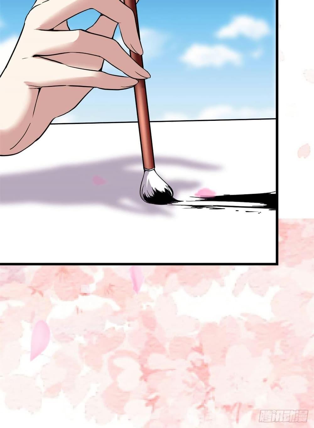 Manga-lc-com อ่านมังงะ อ่านการ์ตูน ออนไลน์ ฟรี God of War System ตอนที่ 1 2 3 4 5 6 7 8 9 10 11 12 13 14 ฟรี ไม่มีโฆษณา Manga-lc - อ่าน มังงะ อ่าน การ์ตูน ออนไลน์ อ่านมังงะ ฟรี