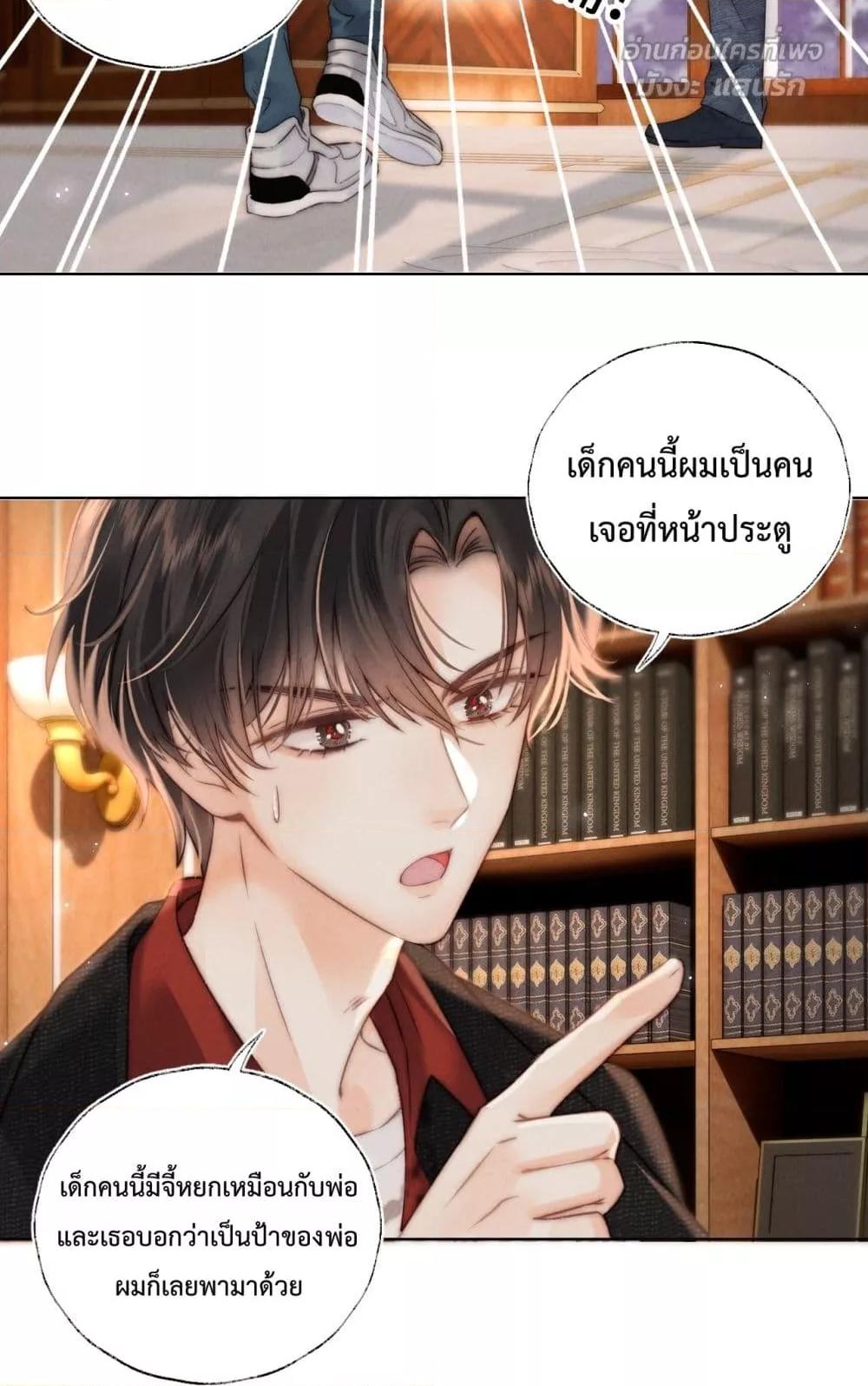 Manga-lc-com อ่านมังงะ อ่านการ์ตูน ออนไลน์ ฟรี 3YearOldFort ตอนที่ 1 2 3 4 5 6 7 8 9 10 11 12 13 14 ฟรี ไม่มีโฆษณา Manga-lc - อ่าน มังงะ อ่าน การ์ตูน ออนไลน์ อ่านมังงะ ฟรี