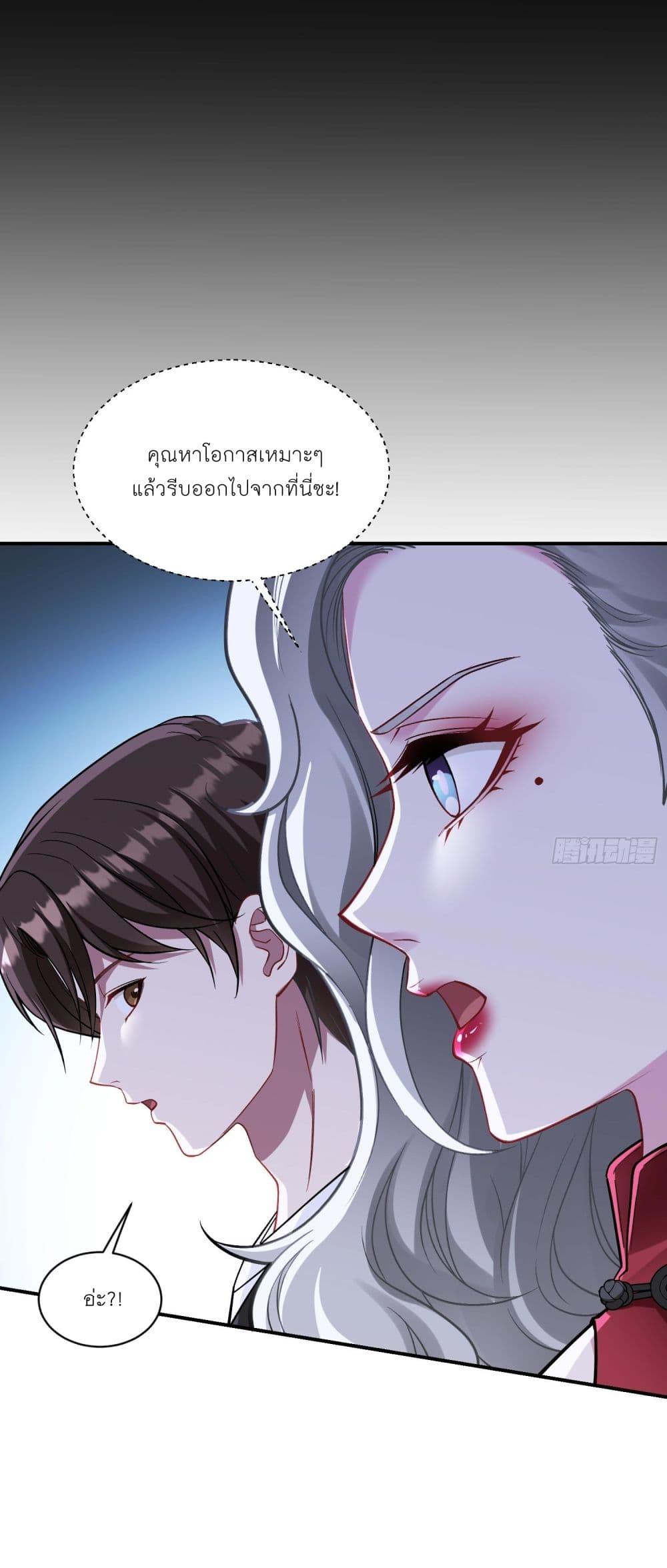 Manga-lc-com อ่านมังงะ อ่านการ์ตูน ออนไลน์ ฟรี Became a Billionaire After Dog Licking Improperly ตอนที่ 1 2 3 4 5 6 7 8 9 10 11 12 13 14 ฟรี ไม่มีโฆษณา Manga-lc - อ่าน มังงะ อ่าน การ์ตูน ออนไลน์ อ่านมังงะ ฟรี