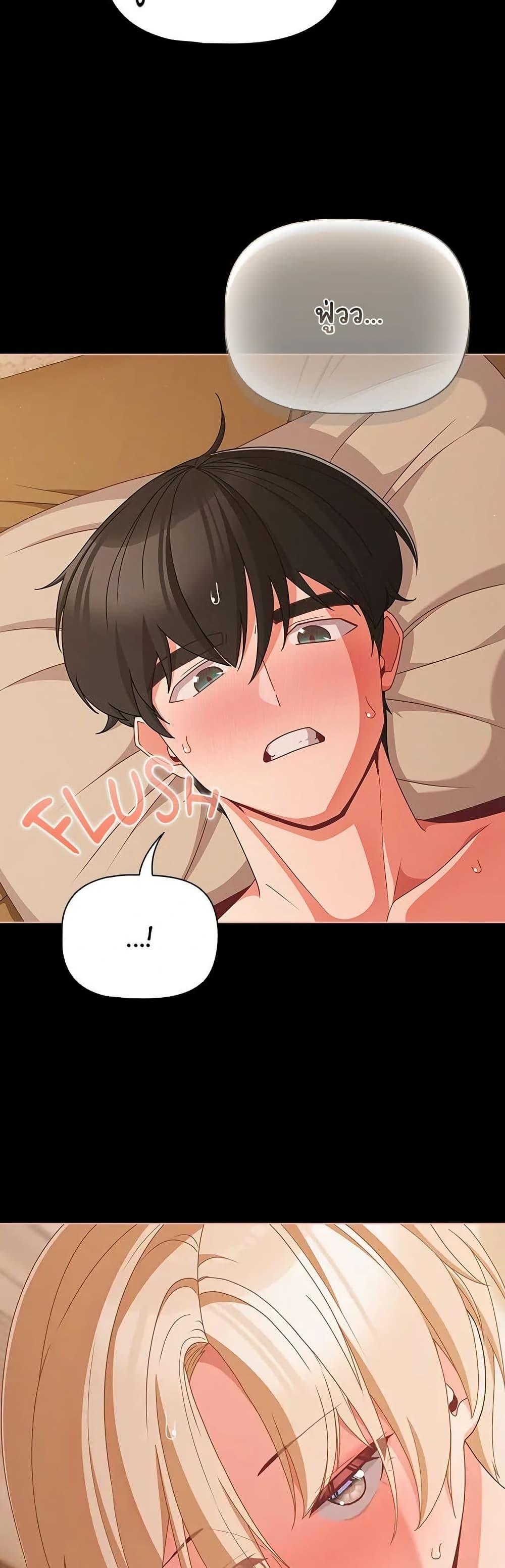 Doujin-Lc- อ่าน โดจิน มังฮวา เกาหลี ญี่ปุ่น จีน แปลไทย People of The Dark ตอนที่ 1 2 3 4 5 6 7 8 9 10 11 12 13 14 ฟรี ไม่มีโฆษณา อ่าน โดจิน Manhwa เกาหลี ญี่ปุ่น จีน เรามีครบ คัดมาให้เน้นๆ โดจิน 18+ รับประกันความฟินโดย  Doujin Lc