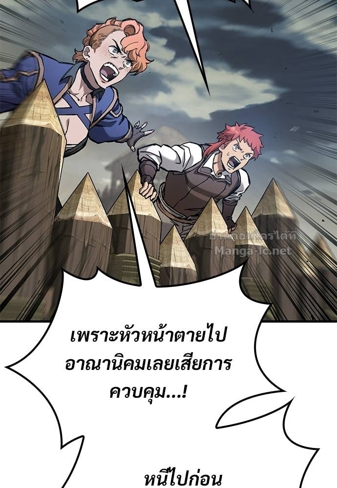 Doujin-Lc- อ่าน โดจิน มังฮวา เกาหลี ญี่ปุ่น จีน แปลไทย อัศวินวันเดียว ตอนที่ 1 2 3 4 5 6 7 8 9 10 11 12 13 14 ฟรี ไม่มีโฆษณา อ่าน โดจิน Manhwa เกาหลี ญี่ปุ่น จีน เรามีครบ คัดมาให้เน้นๆ โดจิน 18+ รับประกันความฟินโดย Doujin Lc