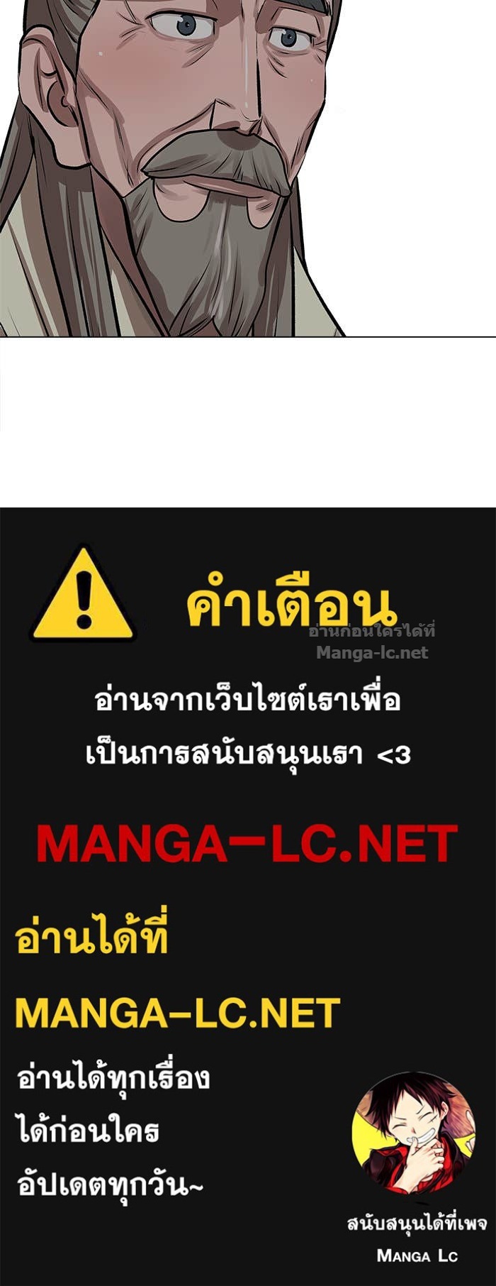 Doujin-Lc- อ่าน โดจิน มังฮวา เกาหลี ญี่ปุ่น จีน แปลไทย องครักษ์แห่งอัครสกุลจาง ตอนที่ 1 2 3 4 5 6 7 8 9 10 11 12 13 14 ฟรี ไม่มีโฆษณา อ่าน โดจิน Manhwa เกาหลี ญี่ปุ่น จีน เรามีครบ คัดมาให้เน้นๆ โดจิน 18+ รับประกันความฟินโดย Doujin Lc