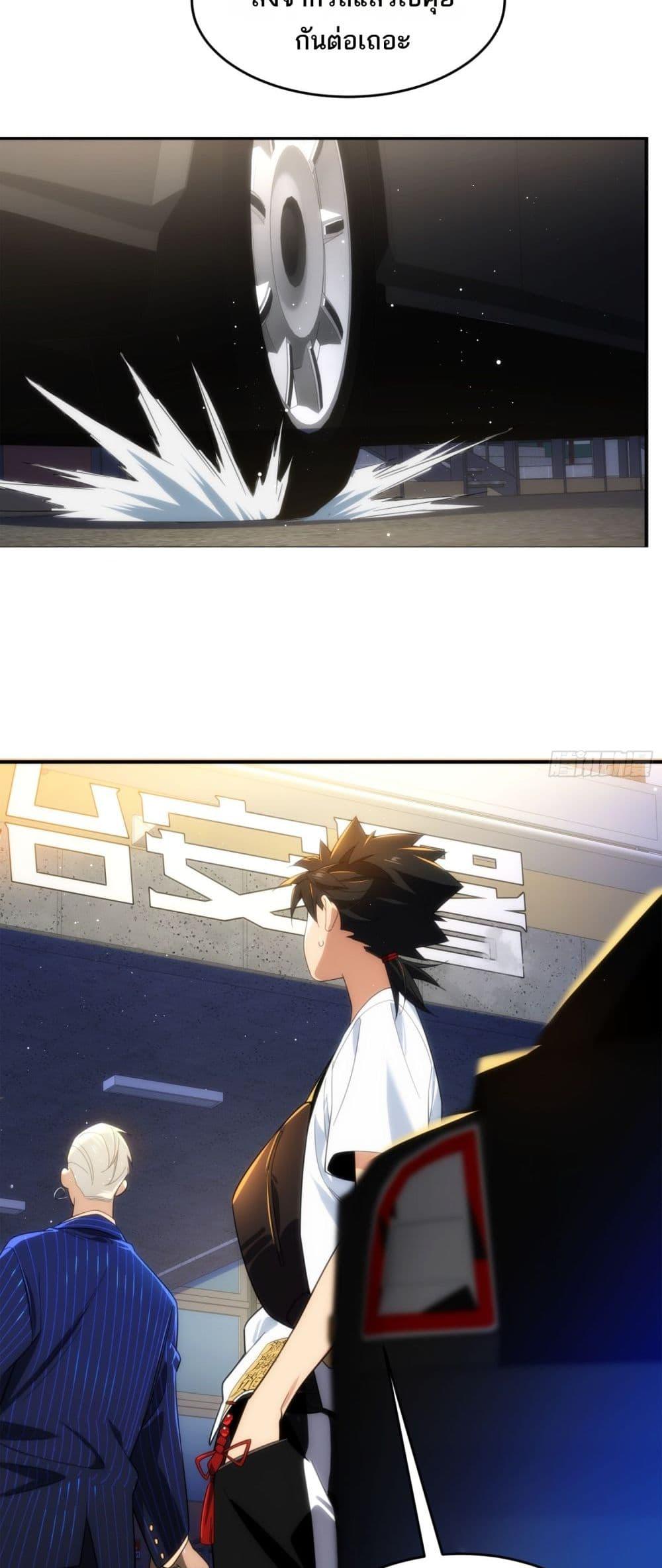 Manga-lc-com อ่านมังงะ อ่านการ์ตูน ออนไลน์ ฟรี Spirit Realm Walker ตอนที่ 1 2 3 4 5 6 7 8 9 10 11 12 13 14 ฟรี ไม่มีโฆษณา Manga-lc - อ่าน มังงะ อ่าน การ์ตูน ออนไลน์ อ่านมังงะ ฟรี