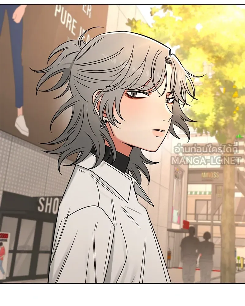 Level One Dreamersbrผู้ชนะรักนี้ต้องเป็น ตอนที่ 35 (จบซีซัน 1) รูปที่ 165