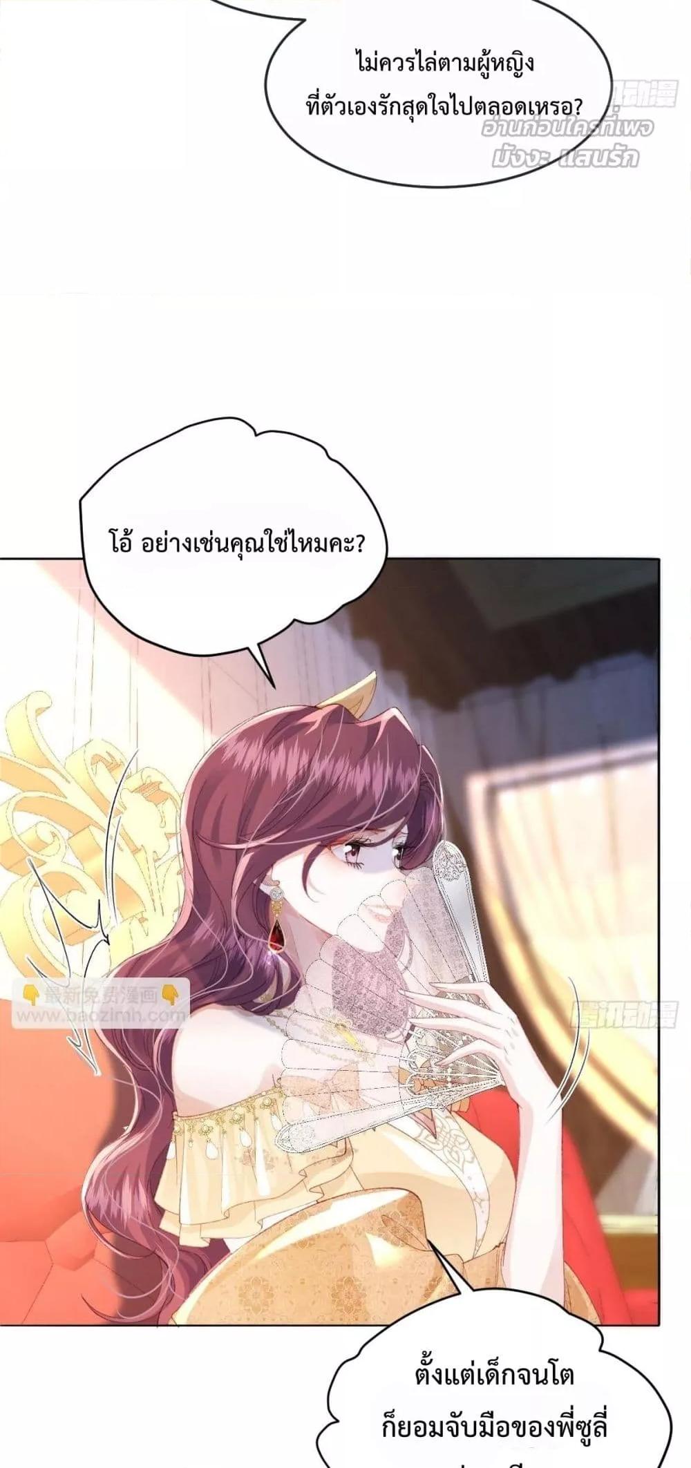 Manga-lc-com อ่านมังงะ อ่านการ์ตูน ออนไลน์ ฟรี ReborntoChoos ตอนที่ 1 2 3 4 5 6 7 8 9 10 11 12 13 14 ฟรี ไม่มีโฆษณา Manga-lc - อ่าน มังงะ อ่าน การ์ตูน ออนไลน์ อ่านมังงะ ฟรี