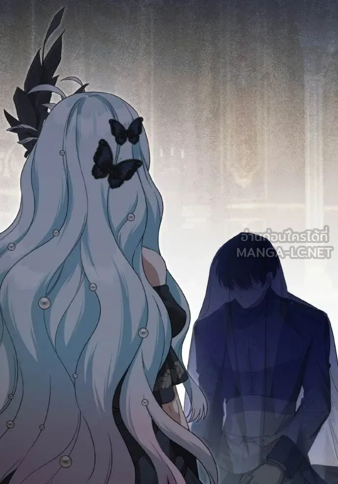 ราชินีจอมมาร ตอนที่ 86 รูปที่ 65