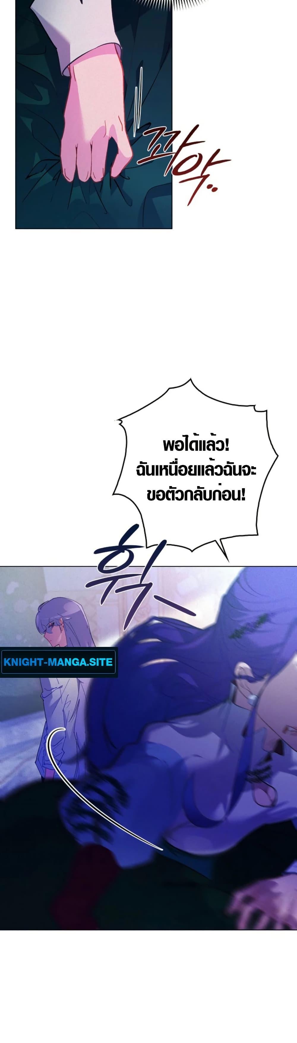 Manga-lc-com อ่านมังงะ อ่านการ์ตูน ออนไลน์ ฟรี Seian ตอนที่ 1 2 3 4 5 6 7 8 9 10 11 12 13 14 ฟรี ไม่มีโฆษณา Manga-lc - อ่าน มังงะ อ่าน การ์ตูน ออนไลน์ อ่านมังงะ ฟรี