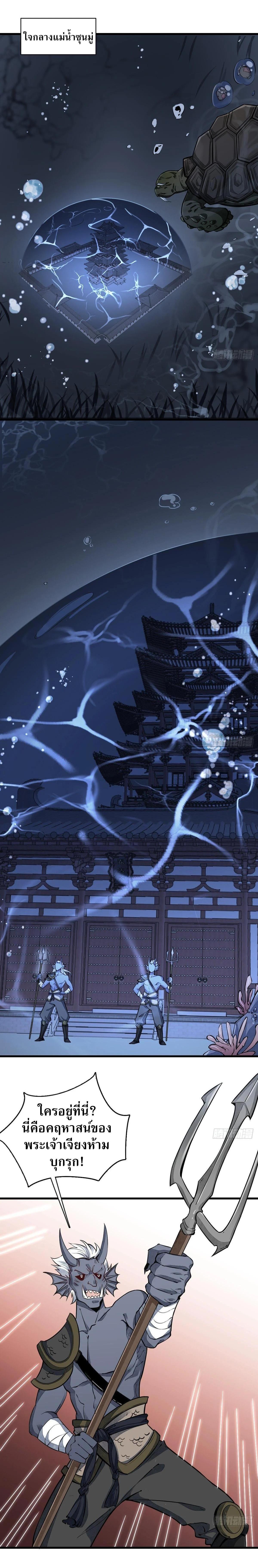 Manga-lc-com อ่านมังงะ อ่านการ์ตูน ออนไลน์ ฟรี Lan Ke Qi Yuan ตอนที่ 1 2 3 4 5 6 7 8 9 10 11 12 13 14 ฟรี ไม่มีโฆษณา Manga-lc - อ่าน มังงะ อ่าน การ์ตูน ออนไลน์ อ่านมังงะ ฟรี