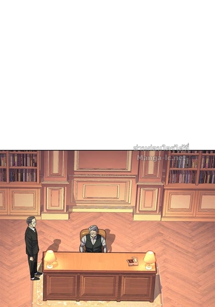 Doujin-Lc- อ่าน โดจิน มังฮวา เกาหลี ญี่ปุ่น จีน แปลไทย Reborn Rich ตอนที่ 1 2 3 4 5 6 7 8 9 10 11 12 13 14 ฟรี ไม่มีโฆษณา อ่าน โดจิน Manhwa เกาหลี ญี่ปุ่น จีน เรามีครบ คัดมาให้เน้นๆ โดจิน 18+ รับประกันความฟินโดย Doujin Lc