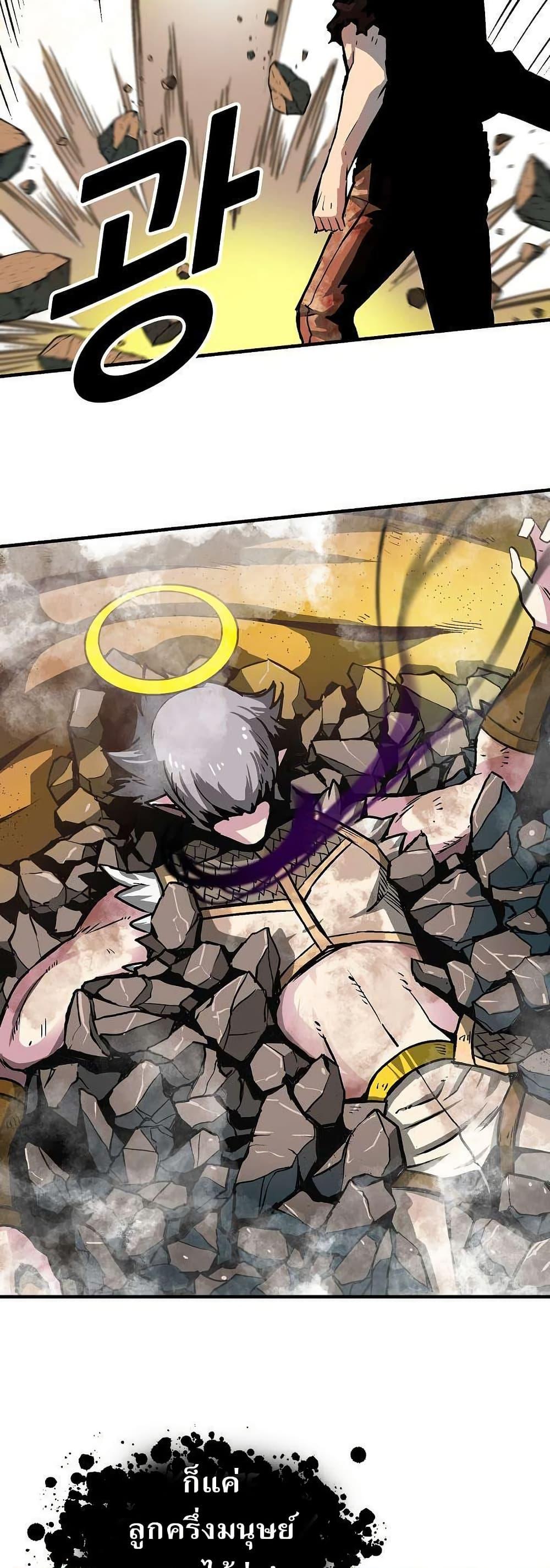 Manga-lc-com อ่านมังงะ อ่านการ์ตูน ออนไลน์ ฟรี Unbreakable ตอนที่ 1 2 3 4 5 6 7 8 9 10 11 12 13 14 ฟรี ไม่มีโฆษณา Manga-lc - อ่าน มังงะ อ่าน การ์ตูน ออนไลน์ อ่านมังงะ ฟรี