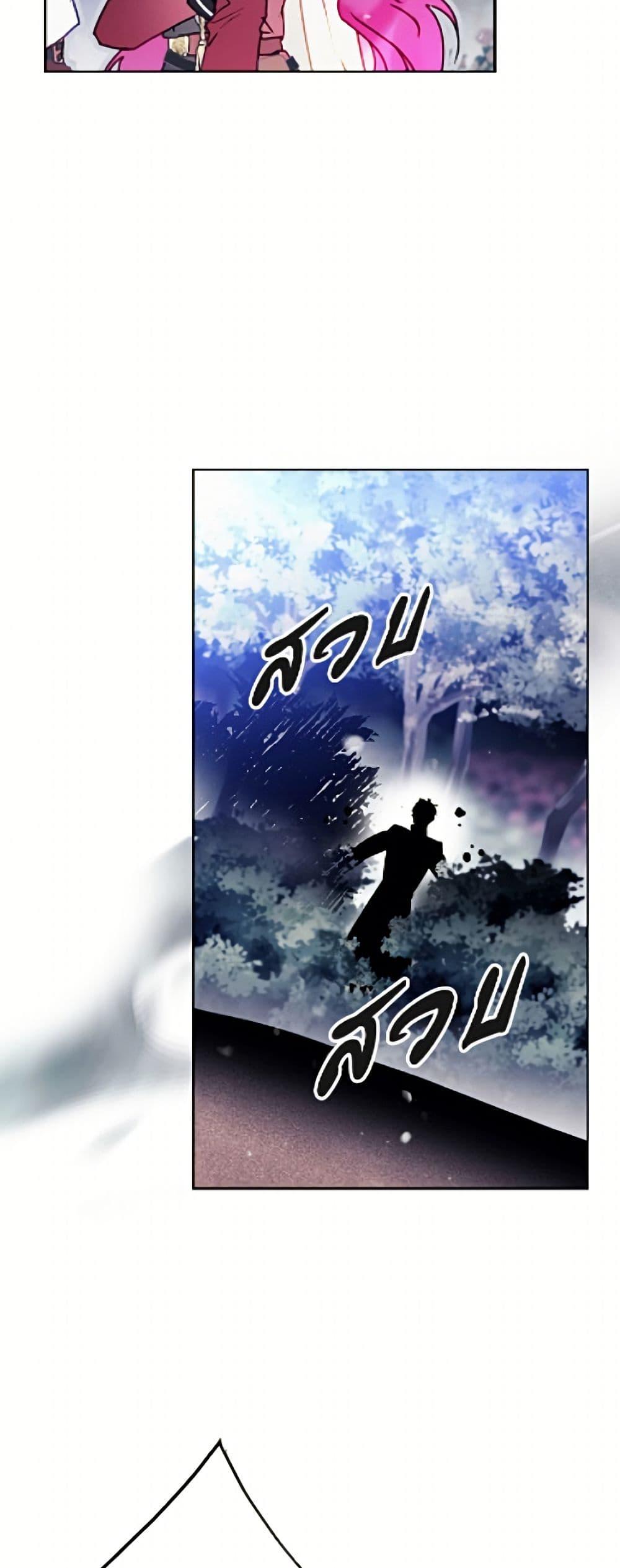 Manga-lc-com อ่านมังงะ อ่านการ์ตูน ออนไลน์ ฟรี Death Is The Only Ending For The Villainess ตอนที่ 1 2 3 4 5 6 7 8 9 10 11 12 13 14 ฟรี ไม่มีโฆษณา Manga-lc - อ่าน มังงะ อ่าน การ์ตูน ออนไลน์ อ่านมังงะ ฟรี