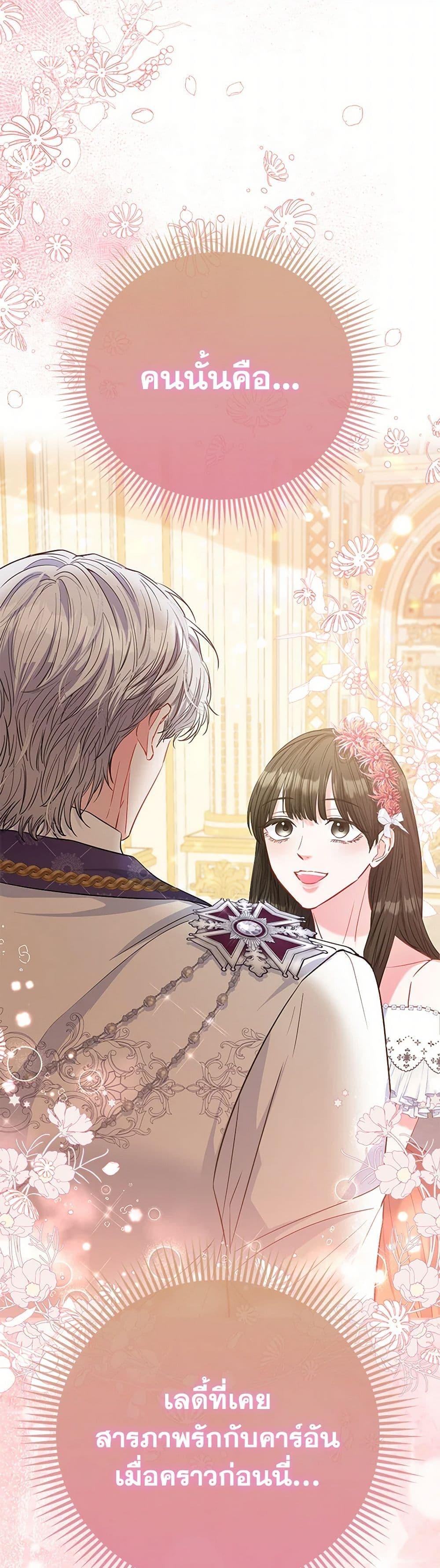 Manga-lc-com อ่านมังงะ อ่านการ์ตูน ออนไลน์ ฟรี I’m the Princess of All ตอนที่ 1 2 3 4 5 6 7 8 9 10 11 12 13 14 ฟรี ไม่มีโฆษณา Manga-lc - อ่าน มังงะ อ่าน การ์ตูน ออนไลน์ อ่านมังงะ ฟรี