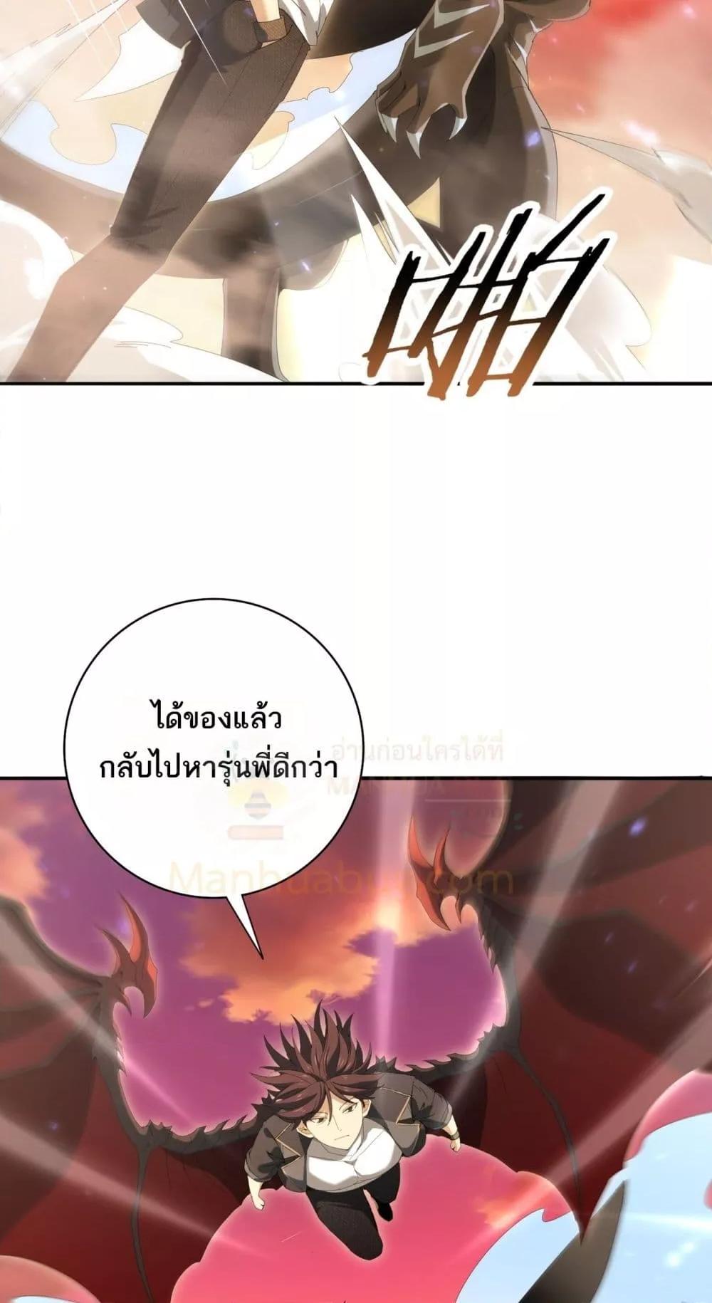 Manga-lc-com อ่านมังงะ อ่านการ์ตูน ออนไลน์ ฟรี IamDrakoMajs ตอนที่ 1 2 3 4 5 6 7 8 9 10 11 12 13 14 ฟรี ไม่มีโฆษณา Manga-lc - อ่าน มังงะ อ่าน การ์ตูน ออนไลน์ อ่านมังงะ ฟรี