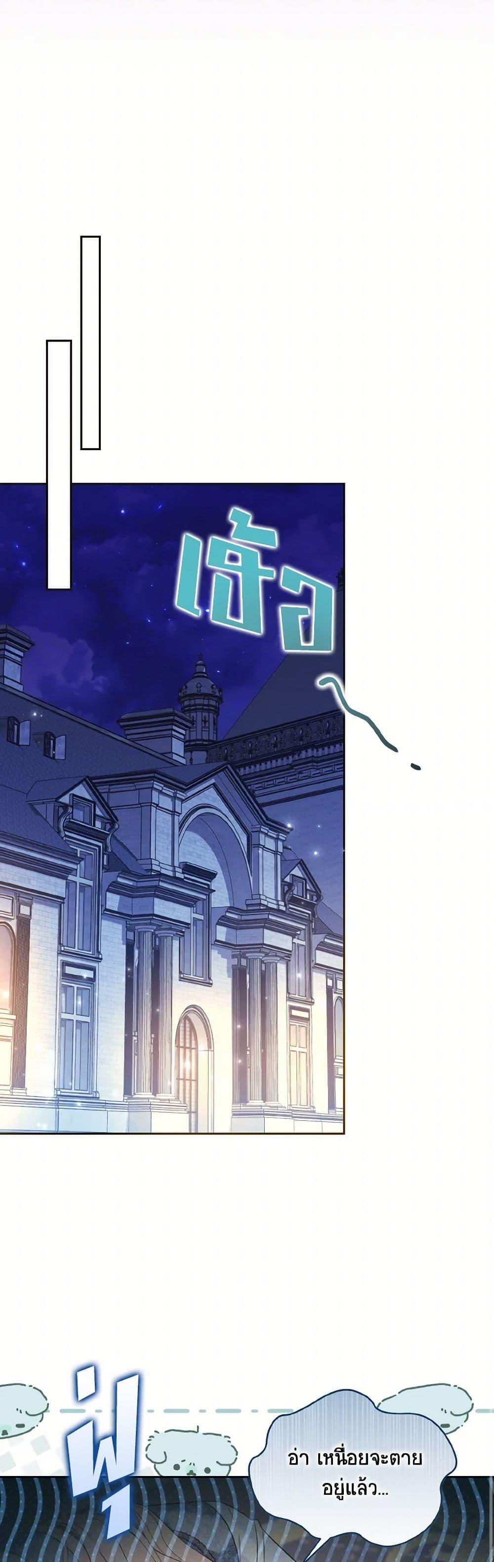 Manga-lc-com อ่านมังงะ อ่านการ์ตูน ออนไลน์ ฟรี The Wicked Ladies in Waiting ตอนที่ 1 2 3 4 5 6 7 8 9 10 11 12 13 14 ฟรี ไม่มีโฆษณา Manga-lc - อ่าน มังงะ อ่าน การ์ตูน ออนไลน์ อ่านมังงะ ฟรี