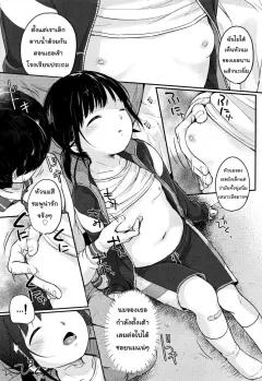 Doujin-Lc- อ่าน โดจิน มังฮวา เกาหลี ญี่ปุ่น จีน แปลไทย เอาคืนมานะ ตอนที่ 1 2 3 4 5 6 7 8 9 10 11 12 13 14 ฟรี ไม่มีโฆษณา อ่าน โดจิน Manhwa เกาหลี ญี่ปุ่น จีน เรามีครบ คัดมาให้เน้นๆ โดจิน 18+ รับประกันความฟินโดย  Doujin Lc