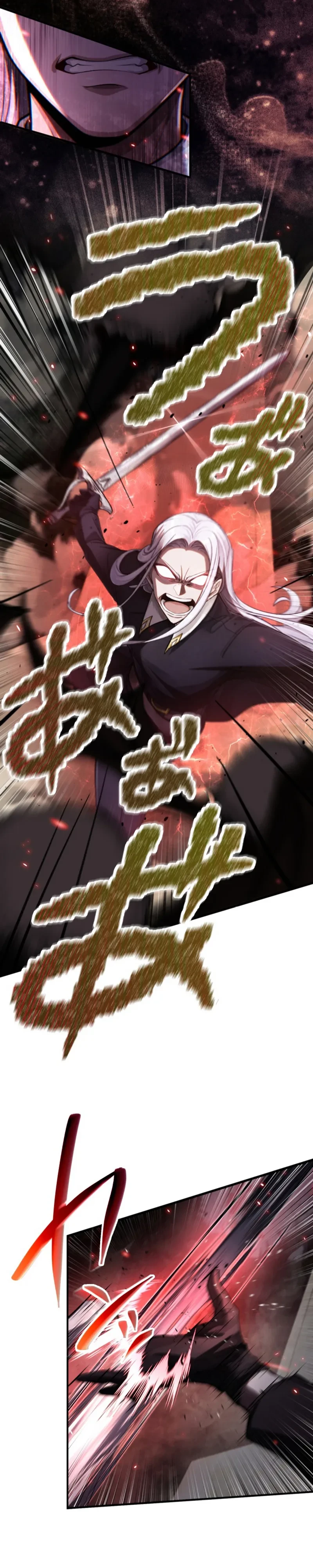 Manga-lc-com อ่านมังงะ อ่านการ์ตูน ออนไลน์ ฟรี The Strongest Sword Saint Reincarnated Into a Prestigious Ma ตอนที่ 1 2 3 4 5 6 7 8 9 10 11 12 13 14 ฟรี ไม่มีโฆษณา Manga-lc - อ่าน มังงะ อ่าน การ์ตูน ออนไลน์ อ่านมังงะ ฟรี