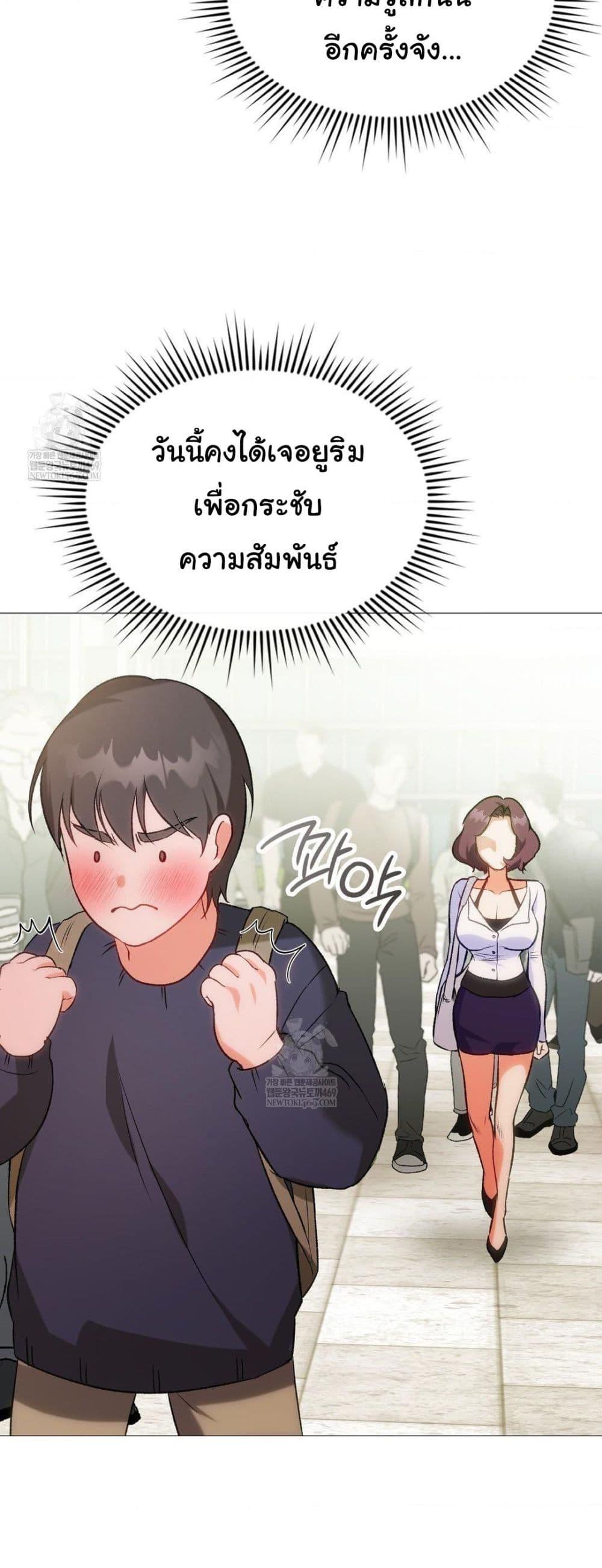Doujin-Lc- อ่าน โดจิน มังฮวา เกาหลี ญี่ปุ่น จีน แปลไทย Change Days ตอนที่ 1 2 3 4 5 6 7 8 9 10 11 12 13 14 ฟรี ไม่มีโฆษณา อ่าน โดจิน Manhwa เกาหลี ญี่ปุ่น จีน เรามีครบ คัดมาให้เน้นๆ โดจิน 18+ รับประกันความฟินโดย  Doujin Lc