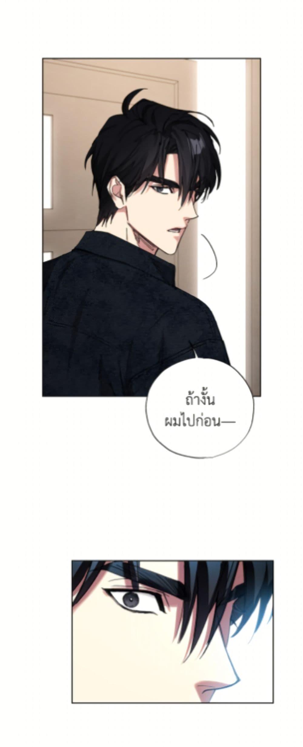 Manga-lc-com อ่านมังงะ อ่านการ์ตูน ออนไลน์ ฟรี The Housekeeper of the Dungeon ตอนที่ 1 2 3 4 5 6 7 8 9 10 11 12 13 14 ฟรี ไม่มีโฆษณา Manga-lc - อ่าน มังงะ อ่าน การ์ตูน ออนไลน์ อ่านมังงะ ฟรี