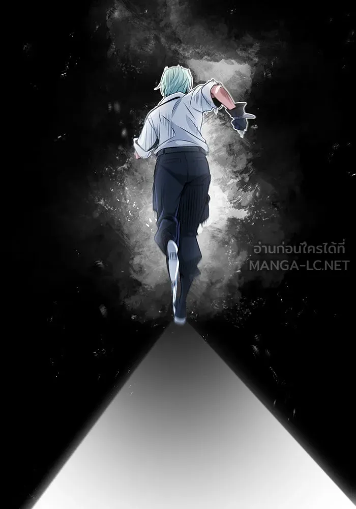 จอมเวทเกิดใหม่ในรอบ 66666 ปี ตอนที่ 59 รูปที่ 69