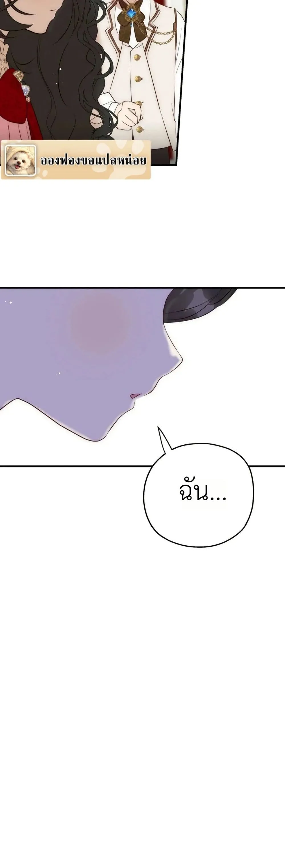 Manga-lc-com อ่านมังงะ อ่านการ์ตูน ออนไลน์ ฟรี How to Survive as the Daughter of the Emperor Who Killed Me ตอนที่ 1 2 3 4 5 6 7 8 9 10 11 12 13 14 ฟรี ไม่มีโฆษณา Manga-lc - อ่าน มังงะ อ่าน การ์ตูน ออนไลน์ อ่านมังงะ ฟรี