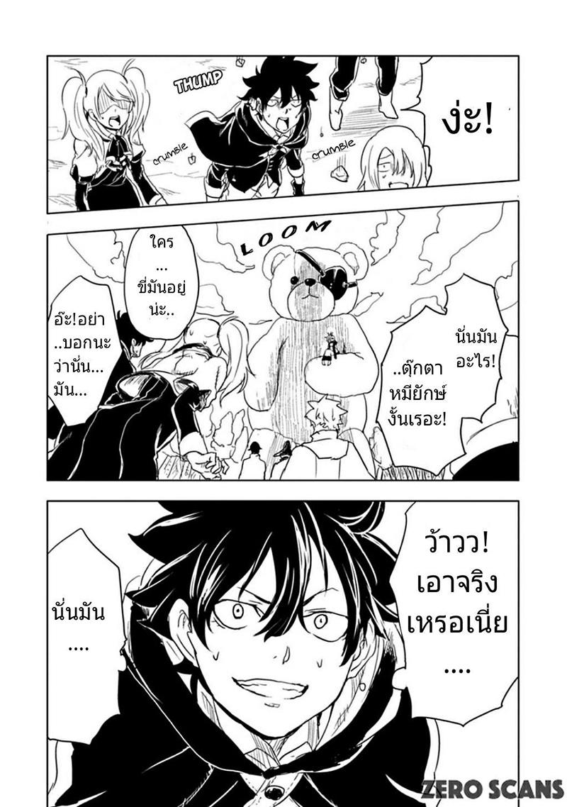 Manga-lc-com อ่านมังงะ อ่านการ์ตูน ออนไลน์ ฟรี Kokuei no Junk ตอนที่ 1 2 3 4 5 6 7 8 9 10 11 12 13 14 ฟรี ไม่มีโฆษณา Manga-lc - อ่าน มังงะ อ่าน การ์ตูน ออนไลน์ อ่านมังงะ ฟรี