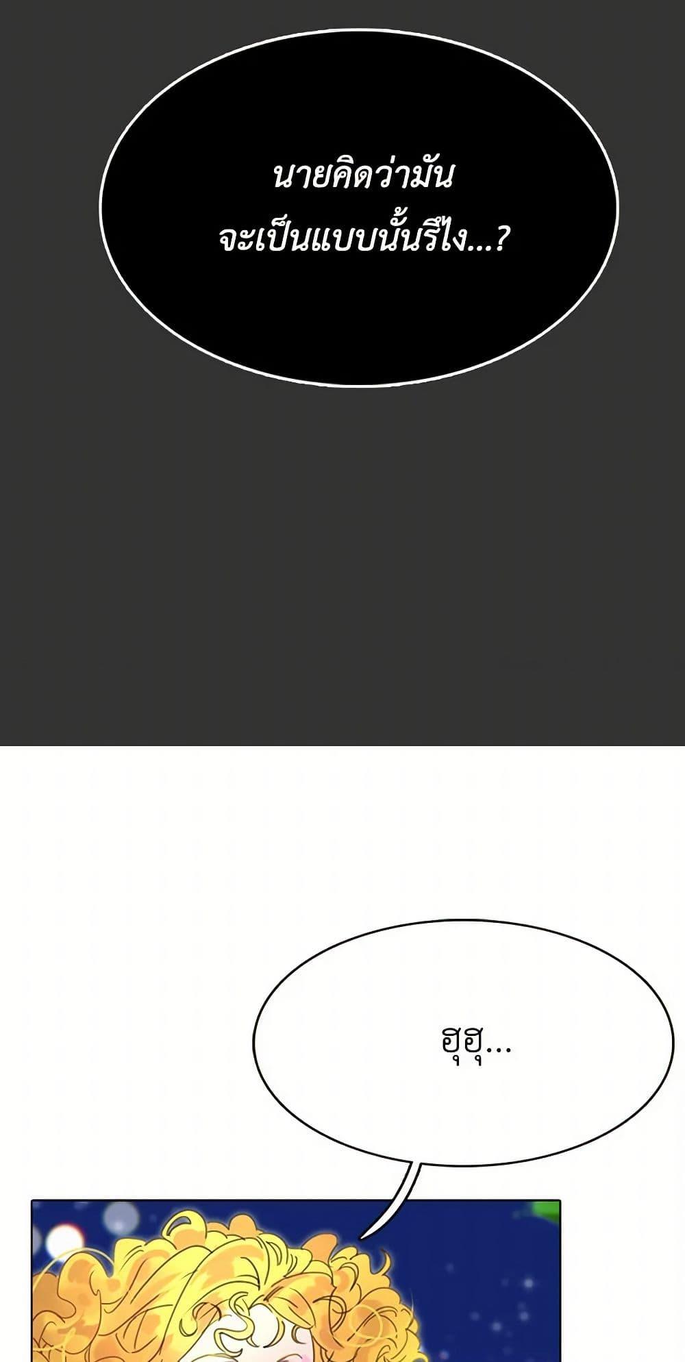 Manga-lc-com อ่านมังงะ อ่านการ์ตูน ออนไลน์ ฟรี Miss Not-So Sidekick ตอนที่ 1 2 3 4 5 6 7 8 9 10 11 12 13 14 ฟรี ไม่มีโฆษณา Manga-lc - อ่าน มังงะ อ่าน การ์ตูน ออนไลน์ อ่านมังงะ ฟรี