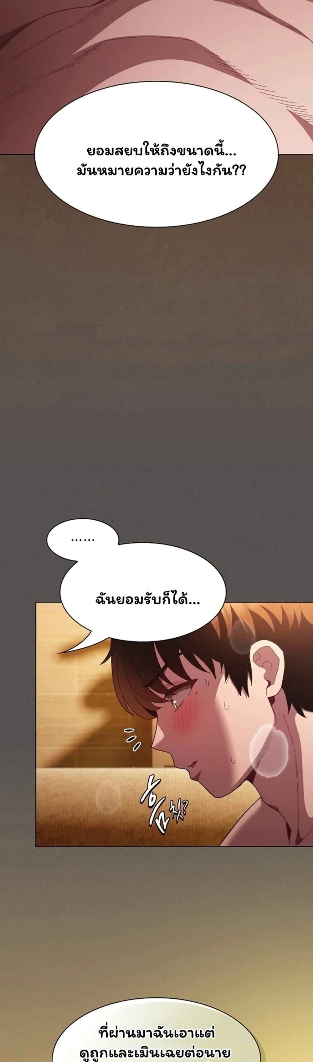 Doujin-Lc- อ่าน โดจิน มังฮวา เกาหลี ญี่ปุ่น จีน แปลไทย Believe Me! ตอนที่ 1 2 3 4 5 6 7 8 9 10 11 12 13 14 ฟรี ไม่มีโฆษณา อ่าน โดจิน Manhwa เกาหลี ญี่ปุ่น จีน เรามีครบ คัดมาให้เน้นๆ โดจิน 18+ รับประกันความฟินโดย  Doujin Lc