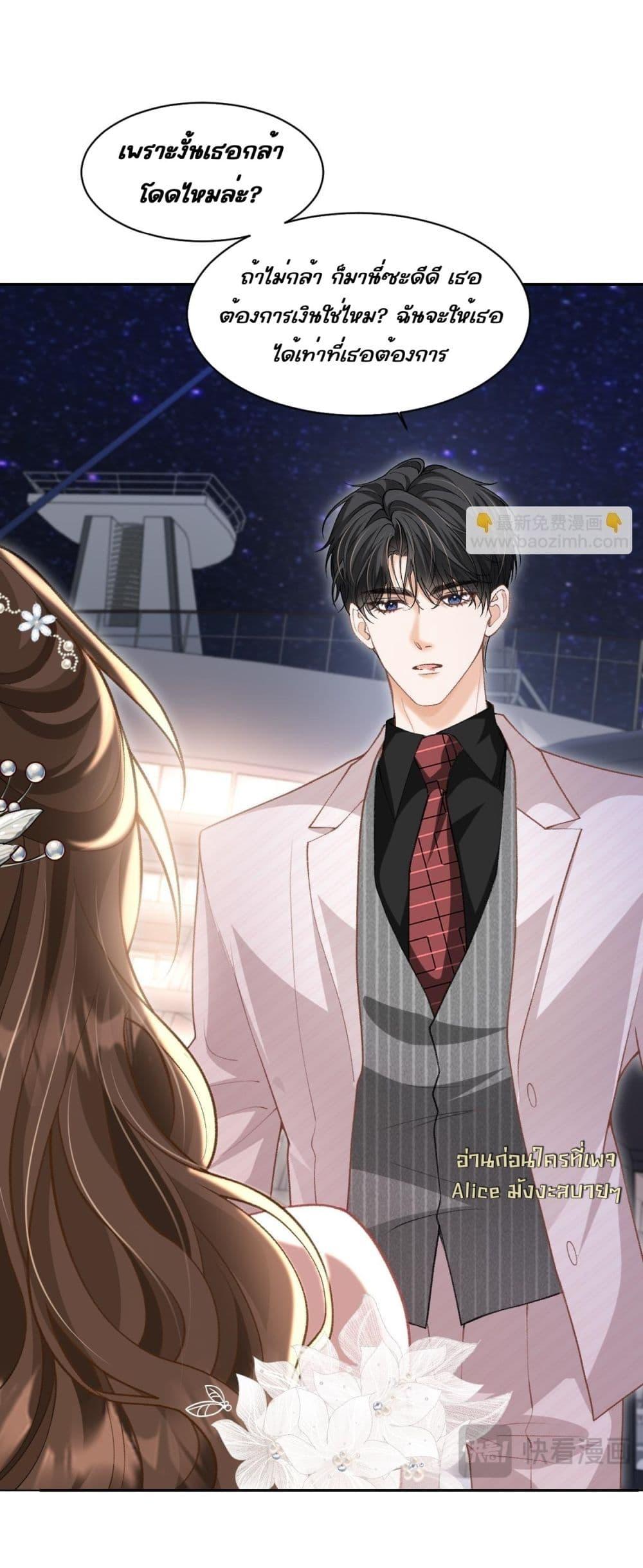 Manga-lc-com อ่านมังงะ อ่านการ์ตูน ออนไลน์ ฟรี OneNightStand ตอนที่ 1 2 3 4 5 6 7 8 9 10 11 12 13 14 ฟรี ไม่มีโฆษณา Manga-lc - อ่าน มังงะ อ่าน การ์ตูน ออนไลน์ อ่านมังงะ ฟรี