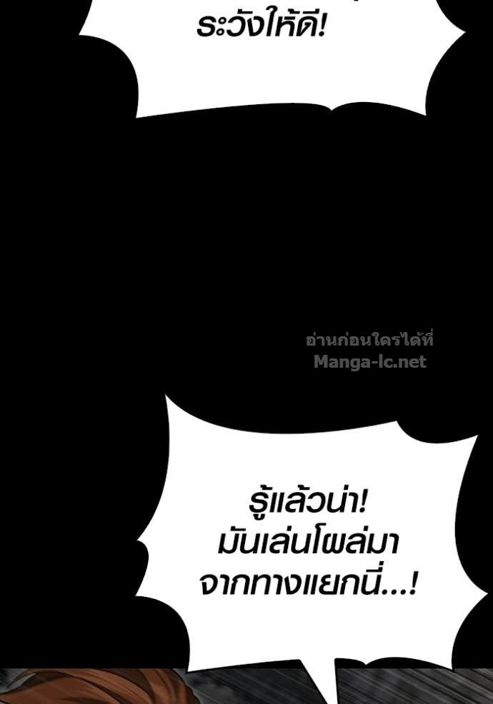 Doujin-Lc- อ่าน โดจิน มังฮวา เกาหลี ญี่ปุ่น จีน แปลไทย เอาชีวิตรอดในเกมฉบับคนเถื่อน ตอนที่ 1 2 3 4 5 6 7 8 9 10 11 12 13 14 ฟรี ไม่มีโฆษณา อ่าน โดจิน Manhwa เกาหลี ญี่ปุ่น จีน เรามีครบ คัดมาให้เน้นๆ โดจิน 18+ รับประกันความฟินโดย Doujin Lc