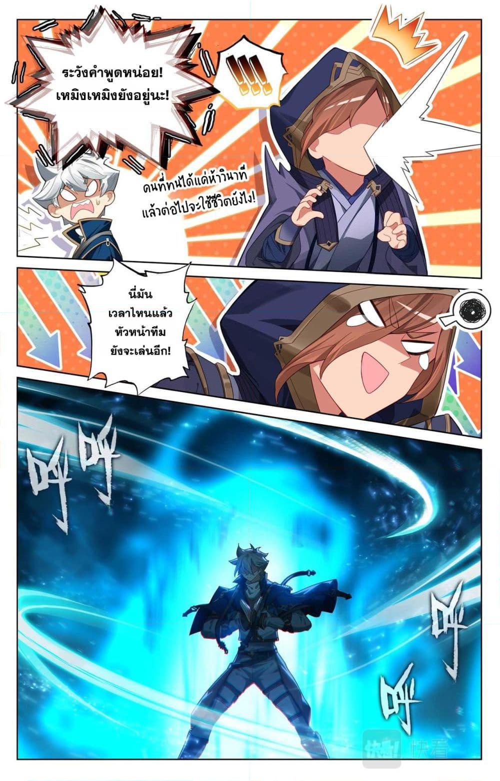 Manga-lc-com อ่านมังงะ อ่านการ์ตูน ออนไลน์ ฟรี Absolute Resonance ตอนที่ 1 2 3 4 5 6 7 8 9 10 11 12 13 14 ฟรี ไม่มีโฆษณา Manga-lc - อ่าน มังงะ อ่าน การ์ตูน ออนไลน์ อ่านมังงะ ฟรี