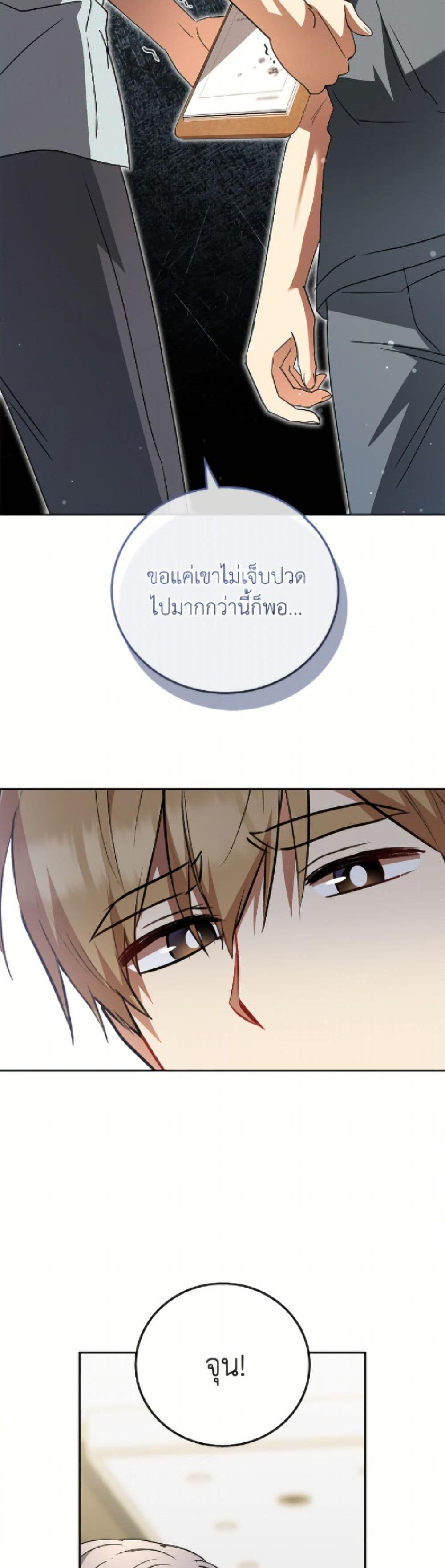 Manga-lc-com อ่านมังงะ อ่านการ์ตูน ออนไลน์ ฟรี Hello! Veterinarian! ตอนที่ 1 2 3 4 5 6 7 8 9 10 11 12 13 14 ฟรี ไม่มีโฆษณา Manga-lc - อ่าน มังงะ อ่าน การ์ตูน ออนไลน์ อ่านมังงะ ฟรี