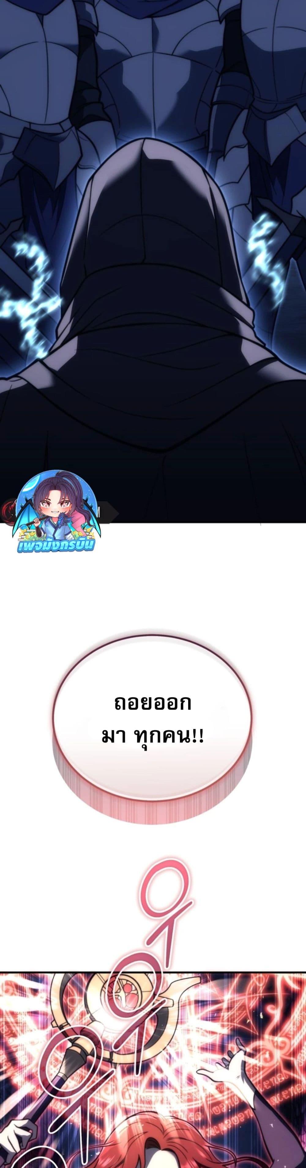 Manga-lc-com อ่านมังงะ อ่านการ์ตูน ออนไลน์ ฟรี The World-Class Extra’s Walkthrough ตอนที่ 1 2 3 4 5 6 7 8 9 10 11 12 13 14 ฟรี ไม่มีโฆษณา Manga-lc - อ่าน มังงะ อ่าน การ์ตูน ออนไลน์ อ่านมังงะ ฟรี