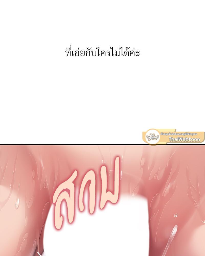 Doujin-Lc- อ่าน โดจิน มังฮวา เกาหลี ญี่ปุ่น จีน แปลไทย Delirious Diary ตอนที่ 1 2 3 4 5 6 7 8 9 10 11 12 13 14 ฟรี ไม่มีโฆษณา อ่าน โดจิน Manhwa เกาหลี ญี่ปุ่น จีน เรามีครบ คัดมาให้เน้นๆ โดจิน 18+ รับประกันความฟินโดย  Doujin Lc